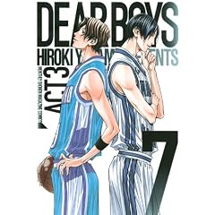 DEAR�@BOYS�@ACT3�i7�j (�u�k�ЃR�~�b�N�X �������N�}�K�W��)