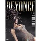 �A�C�E�A��...���[���h�E�c�A�[(DVD�t)