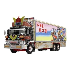 1/32 �g���b�N��Y No.04 ��Ԑ� �j��C�����Y