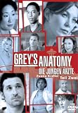 [DVD] Grey's Anatomy - Die jungen Ärzte - Zweite Staffel, Teil 2 (4 DVDs)