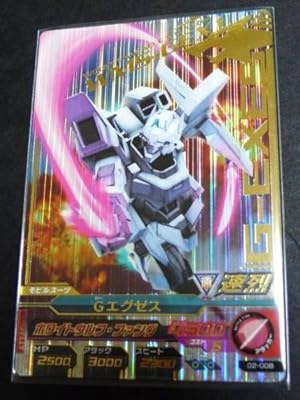  ガンダムトライエイジ　2弾【パーフェクトレア】Gエグゼス　PR