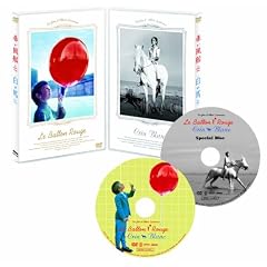 �Ԃ����D/�����n�y�f�W�^���j���[�}�X�^�[�z2���g�X�y�V�����E�G�f�B�V���� [DVD]