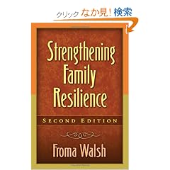 Strengthening Family Resilience