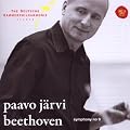 Symphony No 9 (Hybr)