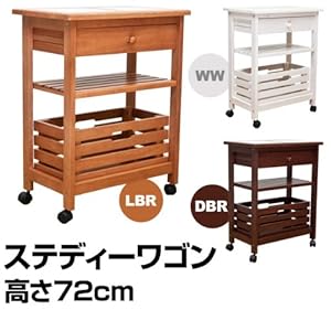 【クリックでお店のこの商品のページへ】ステディーワゴン高さ72cmタイル入りキッチンワゴン ホワイトウォッシュ(WW)