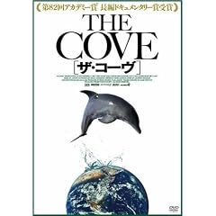 �U�E�R�[�� [DVD]