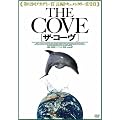 �U�E�R�[�� [DVD]