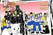 �⍰ 3�NZ�g�┪�搶 4 ����Ȃ��Ƃ���Ȃ��Ƃ������ł���[���@�@!! (JUMP J BOOKS)