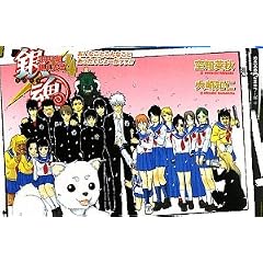 �⍰ 3�NZ�g�┪�搶 4 ����Ȃ��Ƃ���Ȃ��Ƃ������ł���[���@�@!! (JUMP J BOOKS)