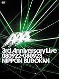 [DVD]AAA AAA 3rd Anniversary Live 080922-080923 日本武道館(スペシャル盤) [DVD]