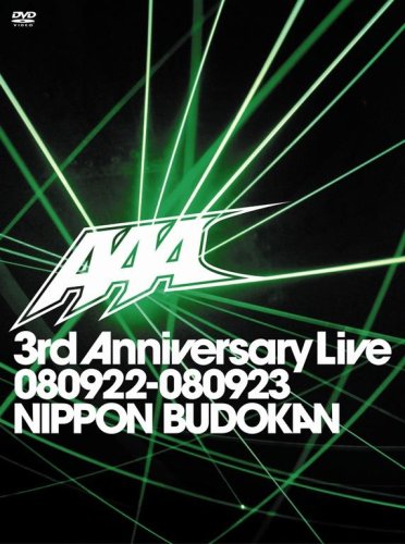  AAA 3rd Anniversary Live 080922-080923 日本武道館(スペシャル盤) [DVD]