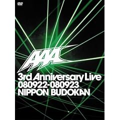 AAA 3rd Anniversary Live 080922-080923 ���{������(�X�y�V������) [DVD]