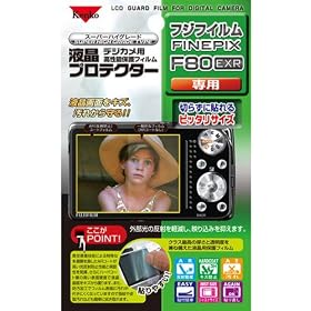 Kenko �f�W�J���p�t���v���e�N�^�[ �t�W�t�C���� FinePix F80EXR�p KLP-FPF80