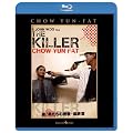 �T/�j�����̔҉́E�ŏI�� [Blu-ray]