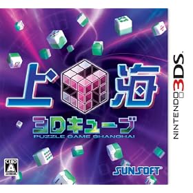 ��C3D�L���[�u