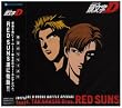 INITIAL D VOCAL BATTLE feat.TAKAHASHI Bros.RED SUNS