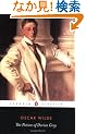 The Picture of Dorian Gray (Penguin Classics)
