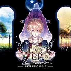 CLOCK ZERO~�I���̈�b~�I���W�i���T�E���h�g���b�N