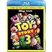 �g�C�E�X�g�[���[3 �X�[�p�[�E�Z�b�g [Blu-ray]