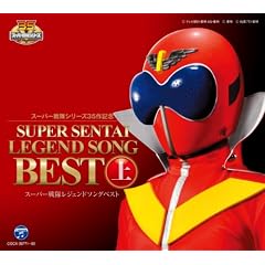 �X�[�p�[����V���[�Y35��L�O�@�X�[�p�[������W�F���h�\���O�x�X�g ��