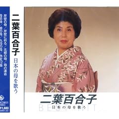 ��t�S���q ���{�̕���̂� NKCD-8031