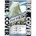 OSS�@�o�C�N�J�o�[�@�^�t�^�{�f�B�J�o�[�@���^�o�C�N�i250cc~750cc�j�p�@3L�T�C�Y