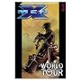 Ultimate X-Men 3: World Tour (Ultimate X-Men)