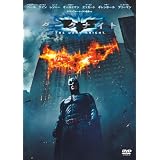 �_�[�N�i�C�g [DVD]�N���X�`�����E�x�C���ɂ��