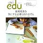 edu(�G�f���[) 10���� [�G��]