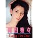 Legend Gold Party For One ���c�ށX [DVD]