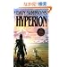 Hyperion