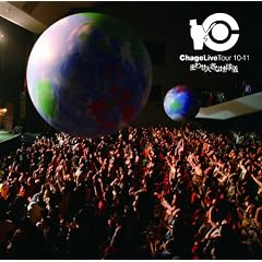 Chage Live Tour 10-11 �܂킹�傫�Ȓn���V [DVD]