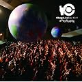 Chage Live Tour 10-11 �܂킹�傫�Ȓn���V [DVD]