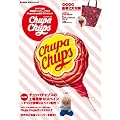 Chupa Chups �`���b�p�`���v�X (e-MOOK �󓇎Ѓu�����h���b�N)