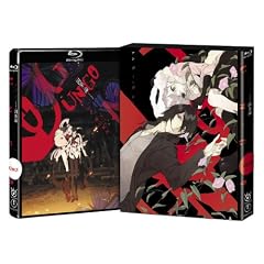 UN-GO episode:0 ���ʘ_�@������萶�Y��Blu-ray