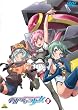 �F���������鏭�� Volume 9<�ŏI��> [DVD]