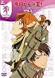 ��������}������2nd�V�[�Y��5 [DVD]
