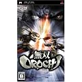 ���oOROCHI