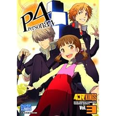 �y���\�i4 4�R�}KINGS VOL.3 (ID�R�~�b�N�X DNA���f�B�A�R�~�b�N�X)