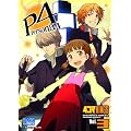 �y���\�i4 4�R�}KINGS VOL.3 (ID�R�~�b�N�X DNA���f�B�A�R�~�b�N�X)