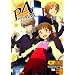 �y���\�i4 4�R�}KINGS VOL.3 (ID�R�~�b�N�X DNA���f�B�A�R�~�b�N�X)
