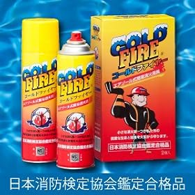 �y���{���h���苦��F�؁z �Ȉ� ���Ί� COLDFIRE �R�[���h�t�@�C���[ 1�Z�b�g(2�{)