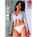 My Room �쑺���I [DVD]