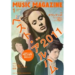 MUSIC MAGAZINE (�~���[�W�b�N�}�K�W��) 2012�N 01���� [�G��]