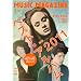 MUSIC MAGAZINE (�~���[�W�b�N�}�K�W��) 2012�N 01���� [�G��]