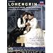 ���[�O�i�[:�̌��s���[�G���O�����t [DVD]