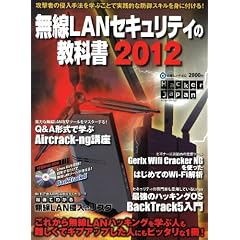 �����k�`�m�Z�L�����e�B�̋��ȏ�2012 �iDVD�t�j (���郀�b�N)