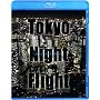Tokyo Night Flight~������i��s~ [Blu-ray]