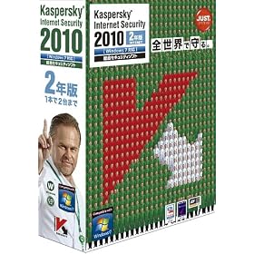 Kaspersky Internet Security 2010 2�N�� [Windows 7�Ή�]