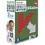 Kaspersky Internet Security 2010 2�N�� [Windows 7�Ή�]